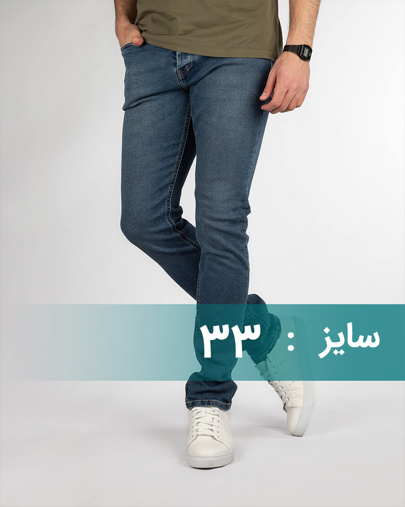 شلوار جین مردانه 990802-T2