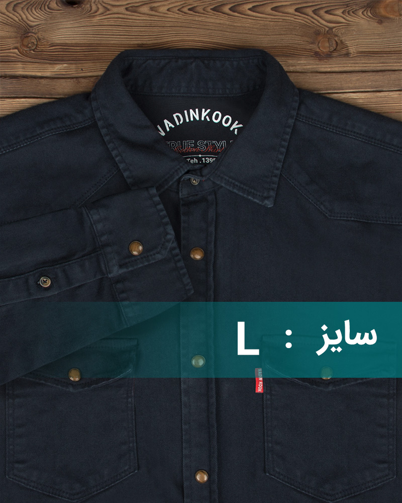 پیراهن کتان دوجیب مردانه - دودی تیره