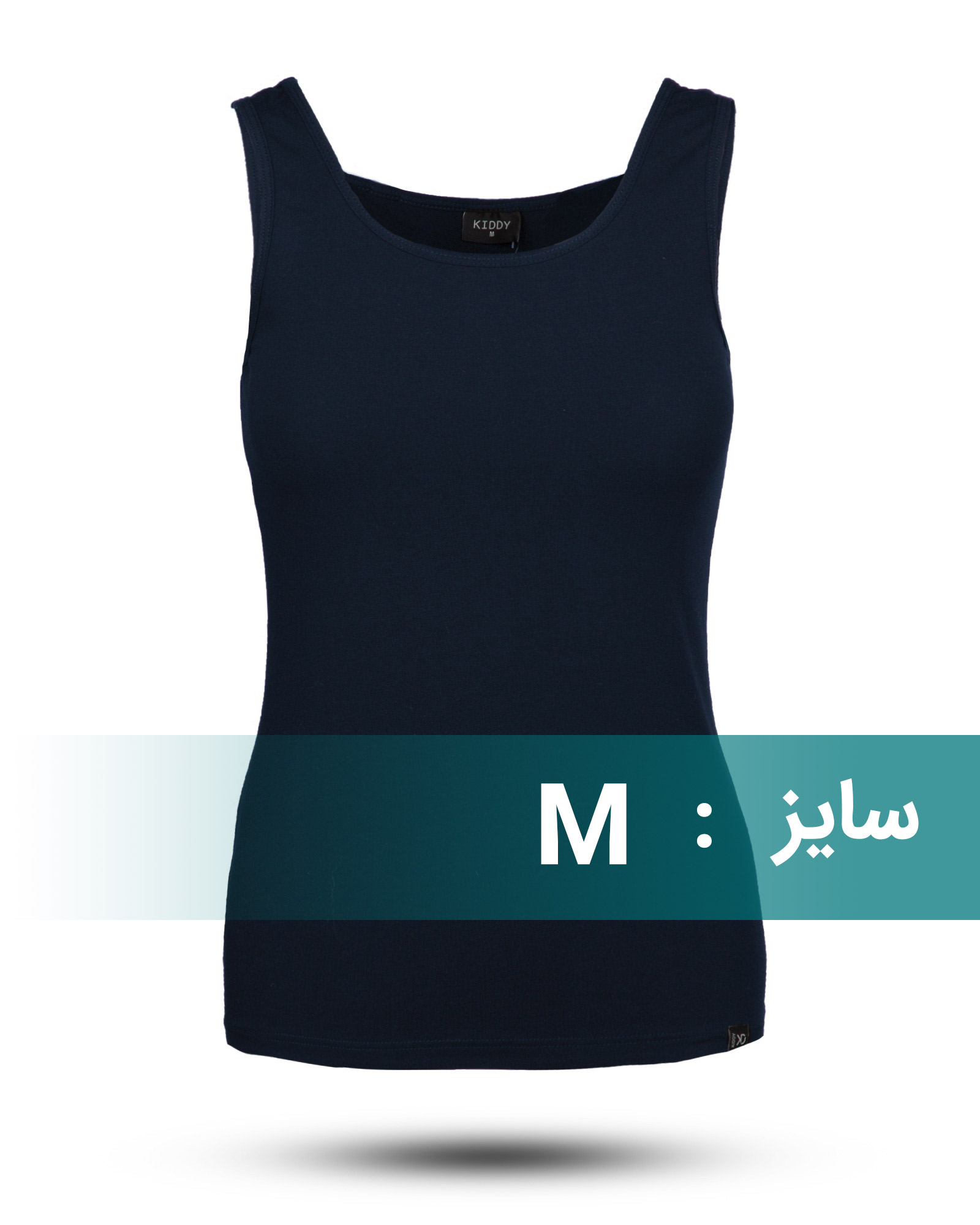 تاپ نخی زنانه 1355 - سرمه‌ای تیره