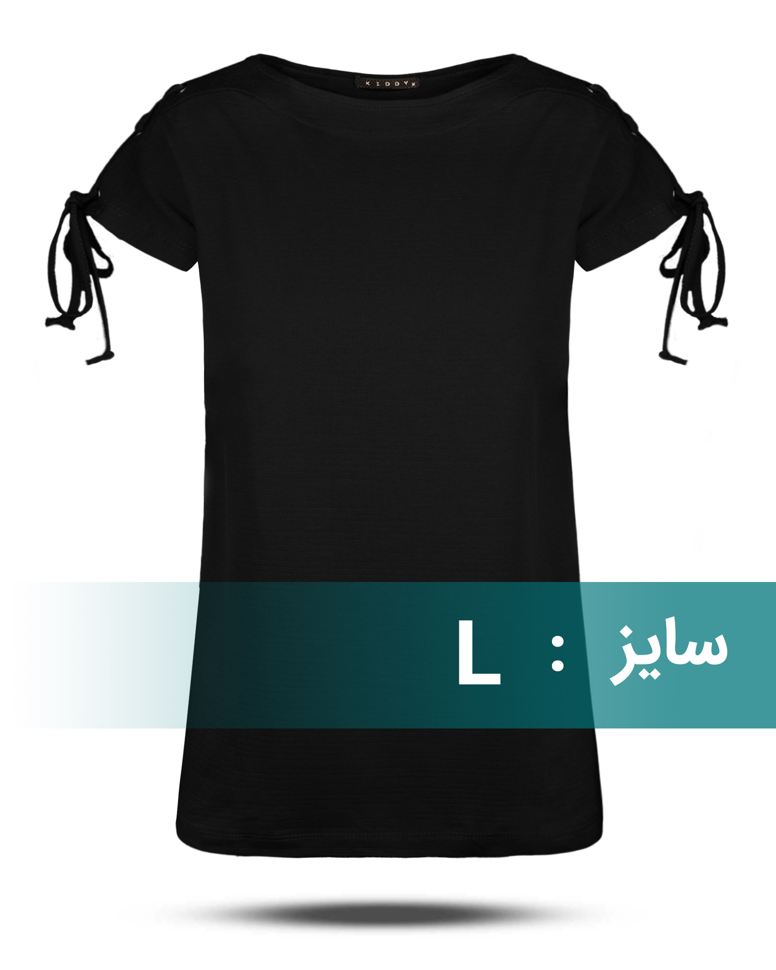 تیشرت نخی دخترانه 1397 - مشکی