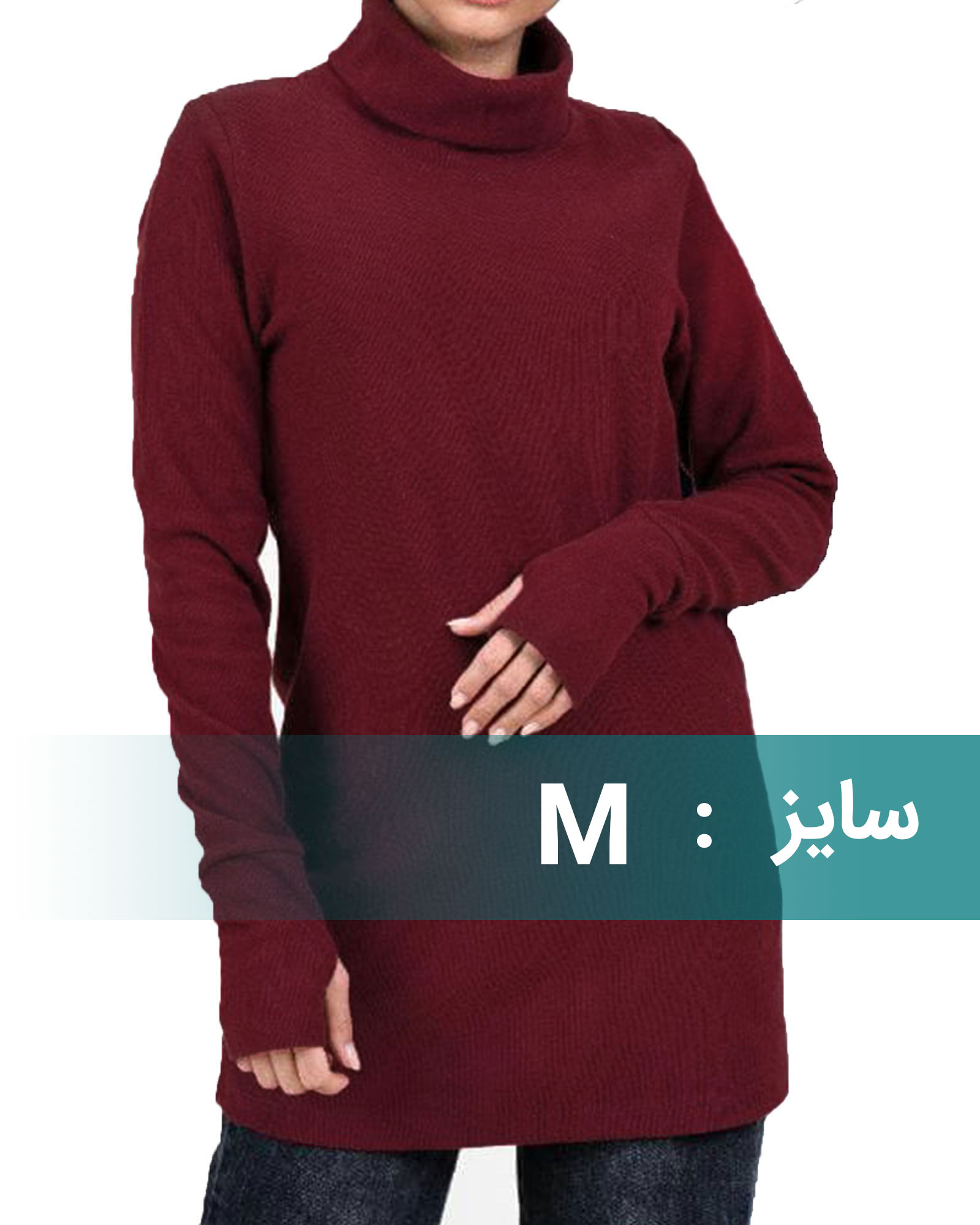 بلوز بلند زنانه 1454 - جگری