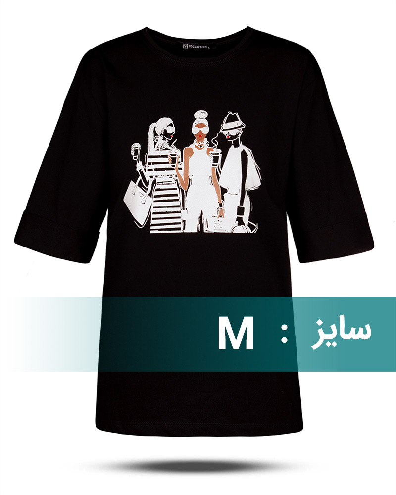 تیشرت طرح دار دخترانه 1456 - مشکی