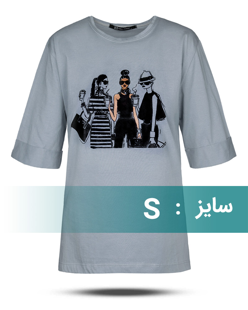 تیشرت طرح دار دخترانه 1456 - آبی بنفش