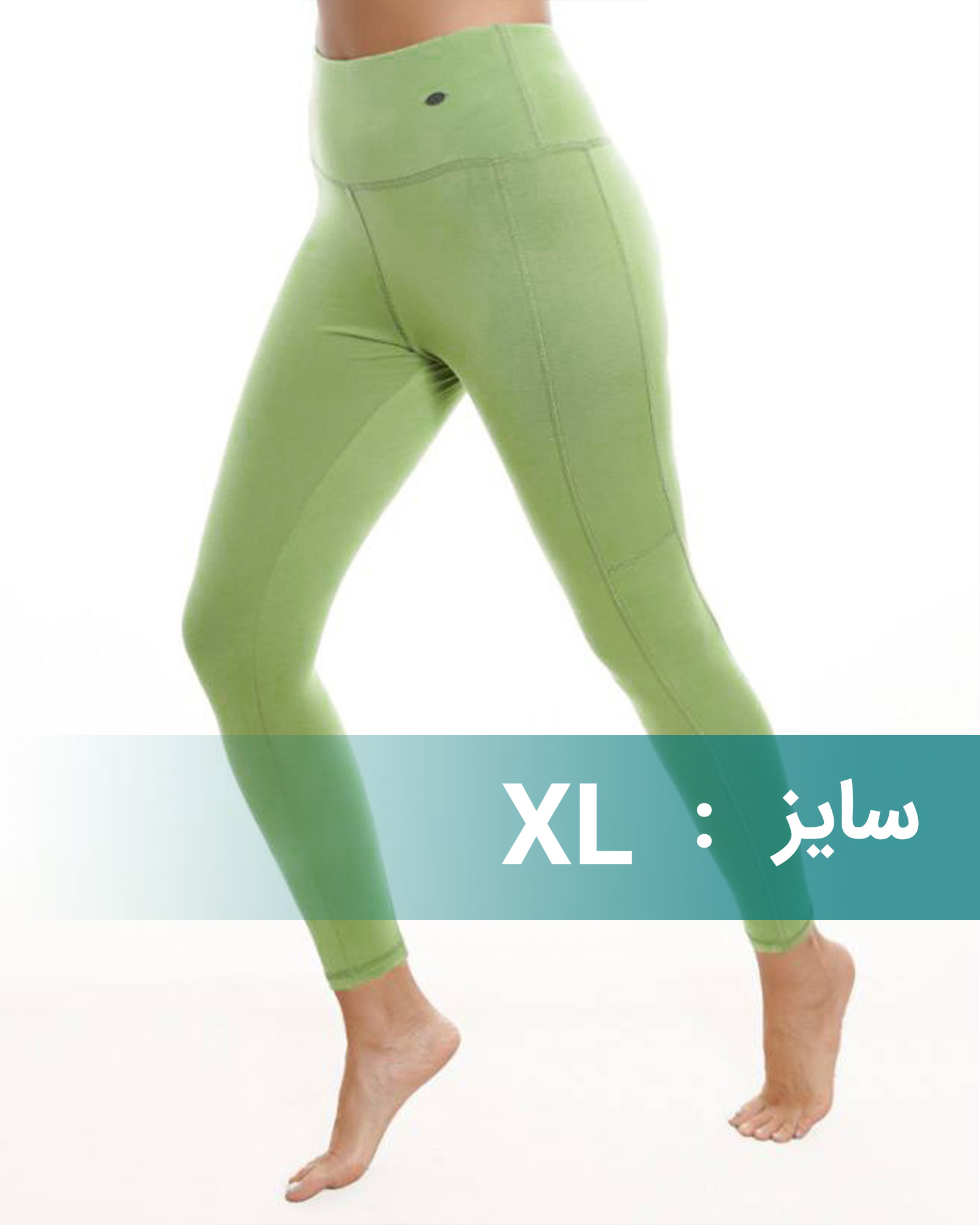 لگ کشی زنانه 1659 - زیتونى