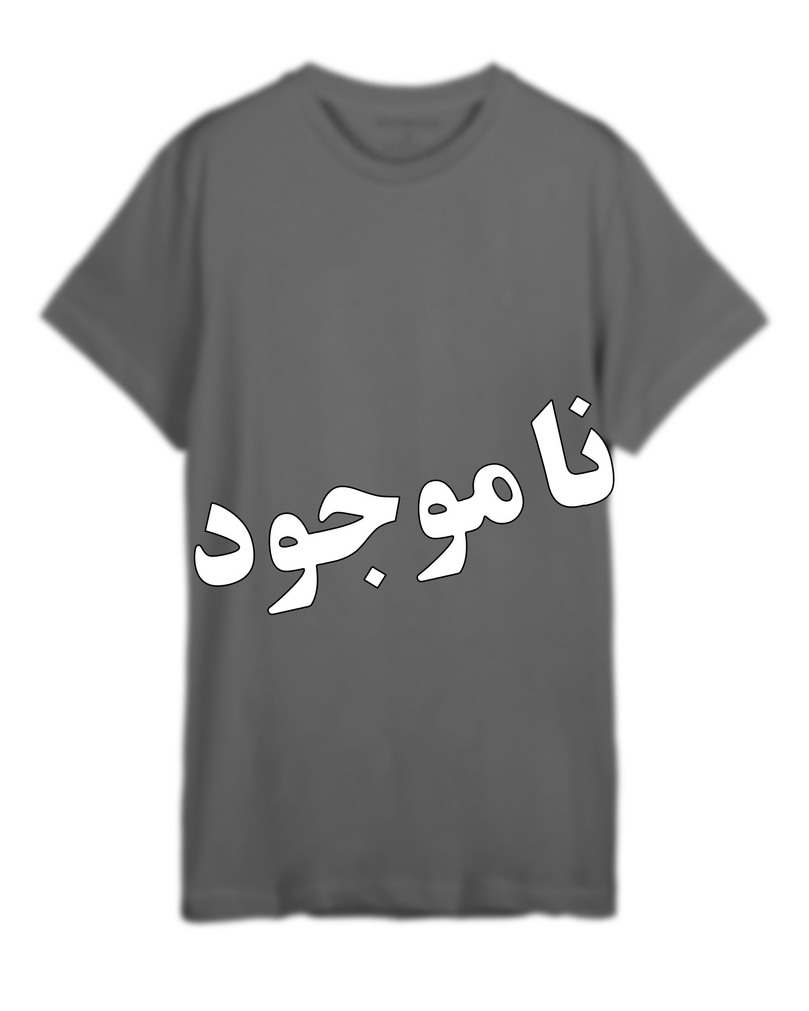 تیشرت مردانه آستین کوتاه - سرخابى