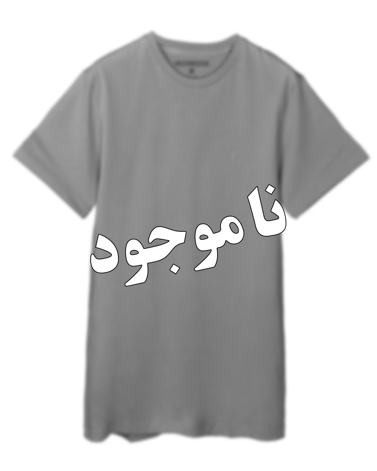 تیشرت مردانه آستین کوتاه - بنفش روشن