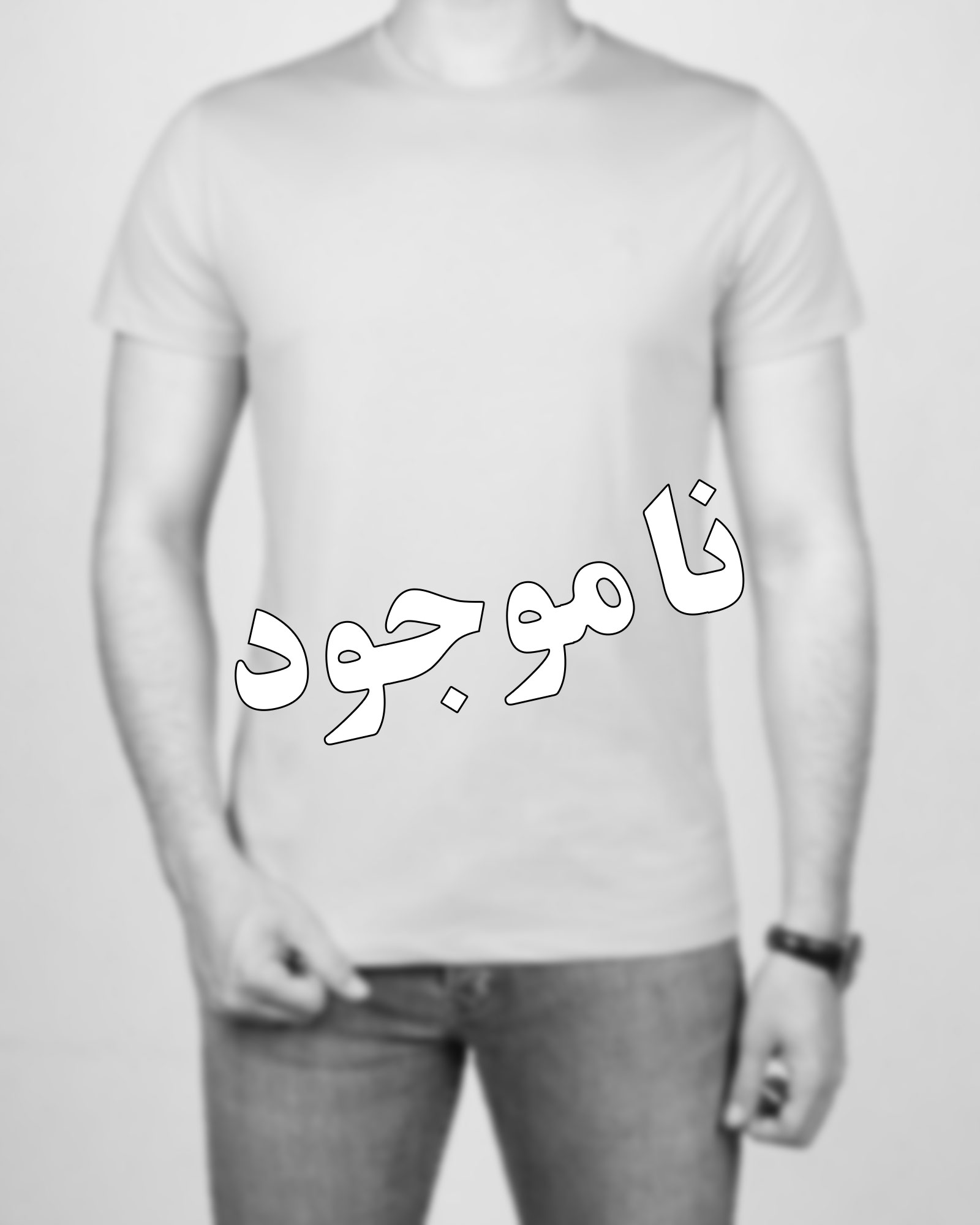 تیشرت مردانه آستین کوتاه - خاکستری محو