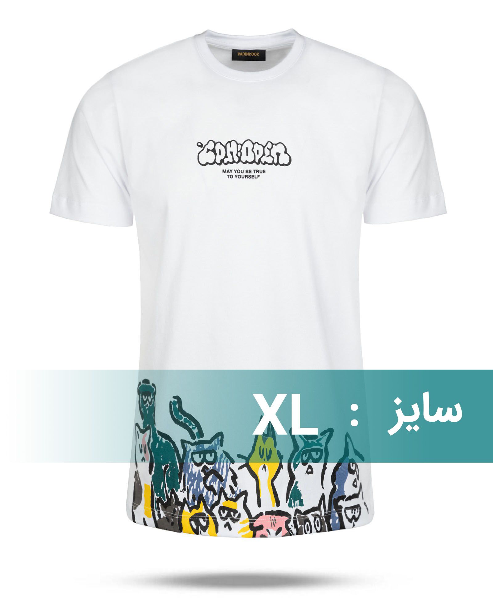 تیشرت مردانه آستین کوتاه vk021310 - سفید