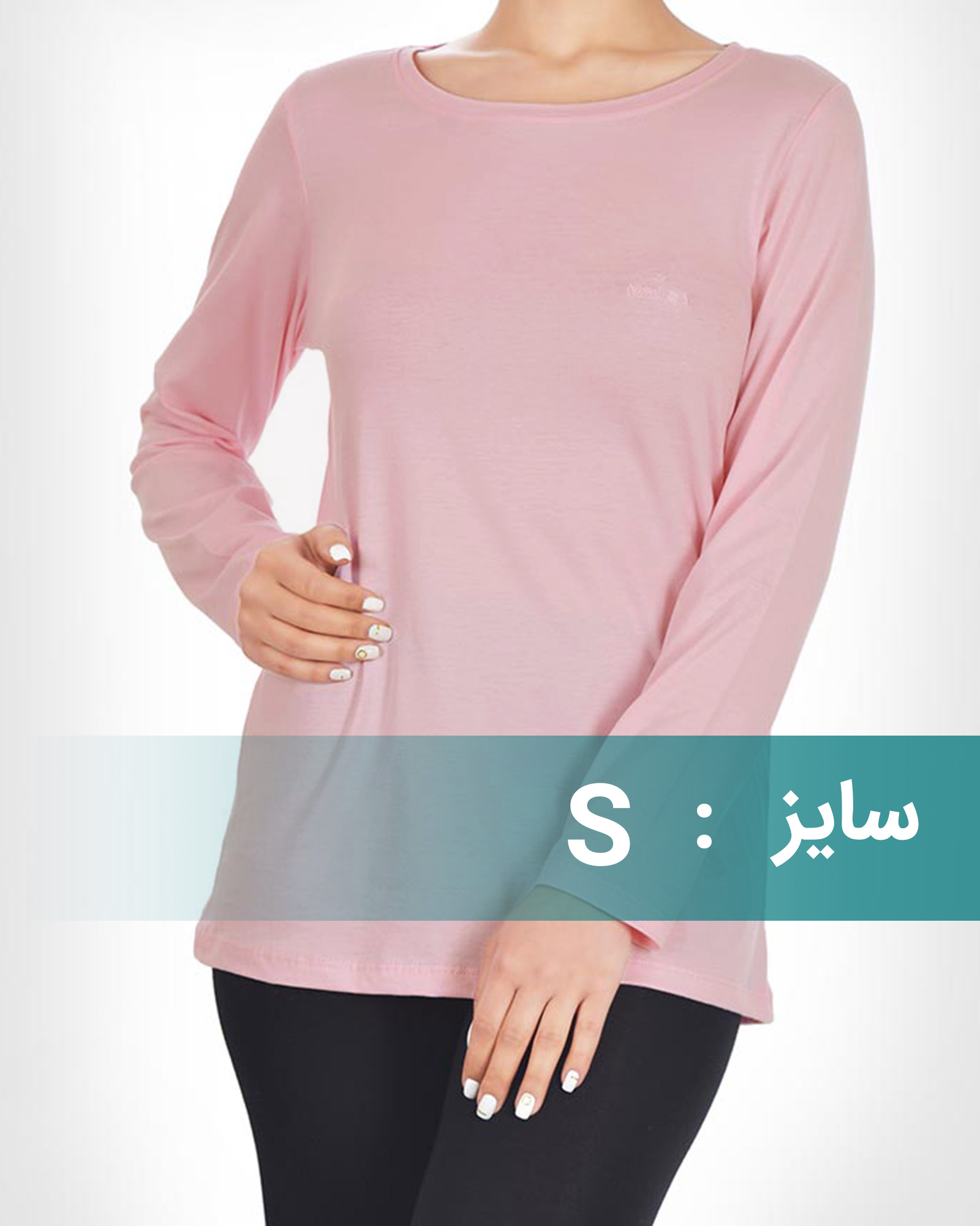 بلوز زنانه 0753 - صورتی