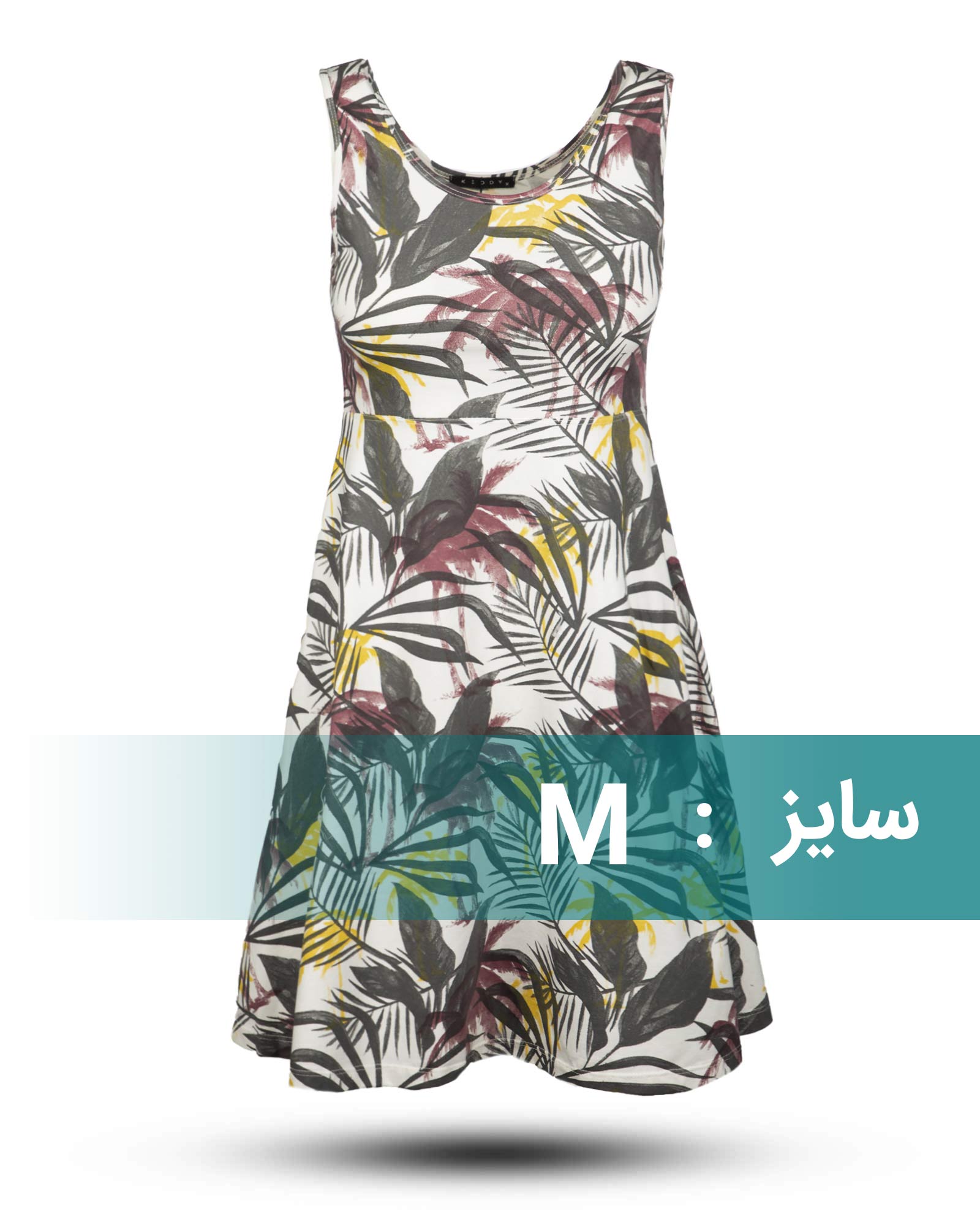 پیراهن نخی طرح دار زنانه - خاکستری تیره