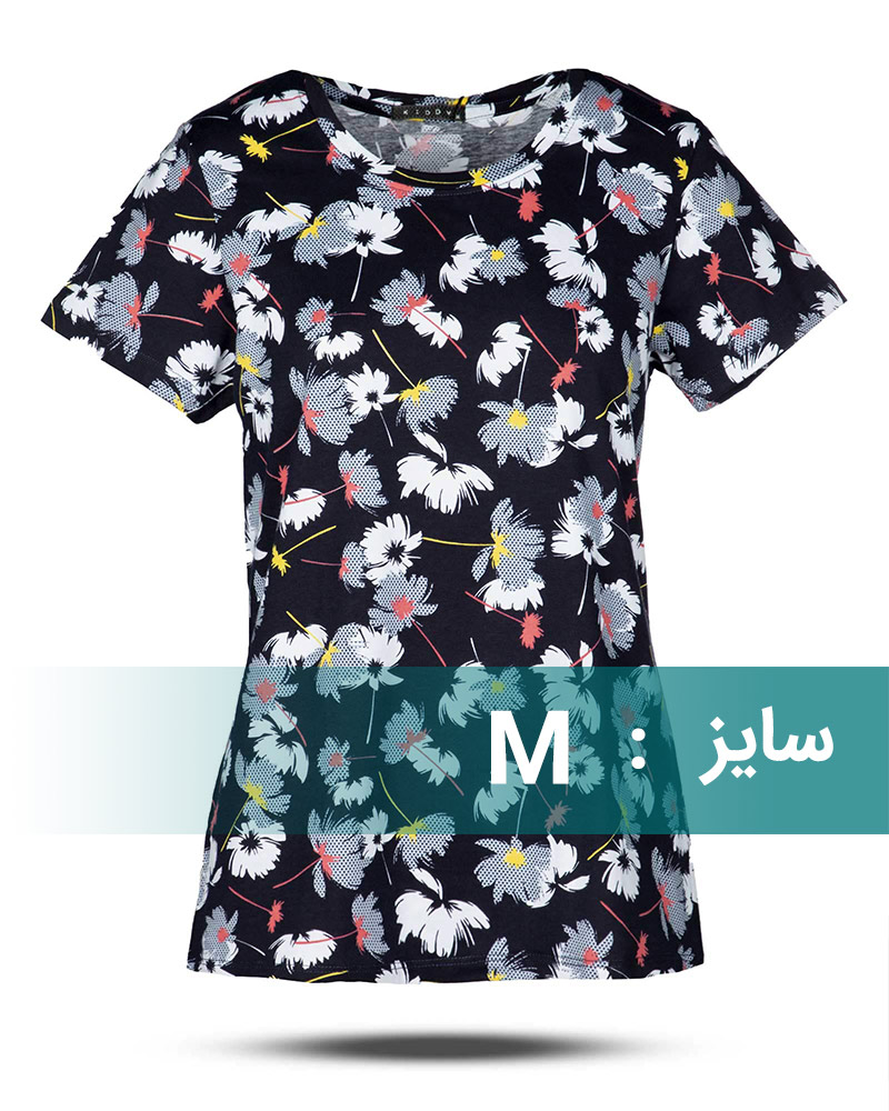 تیشرت طرح دار زنانه 1384 - هلویى