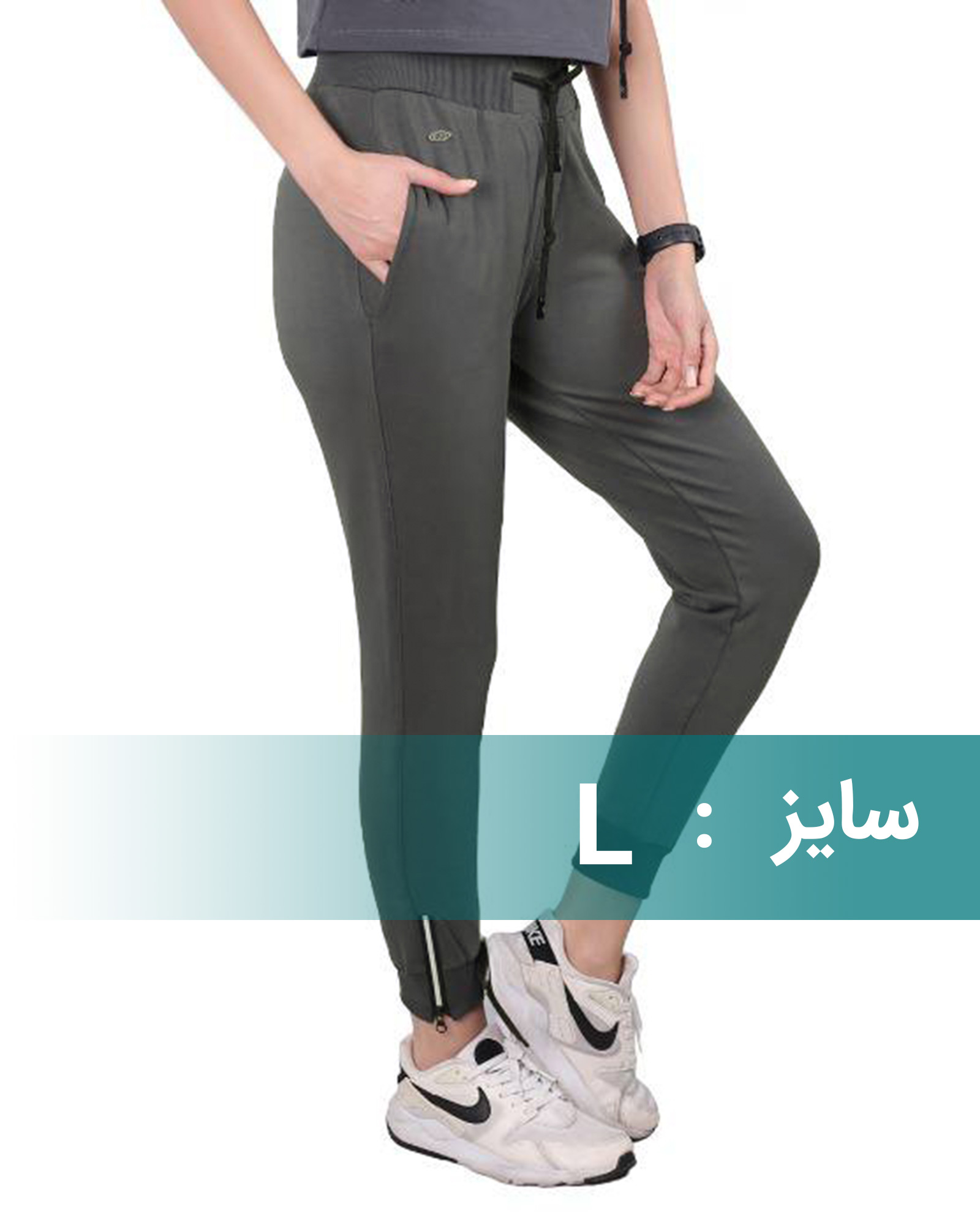 شلوار اسلش زنانه 1572 - خاکستری تیره