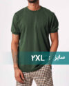dark-olive-green