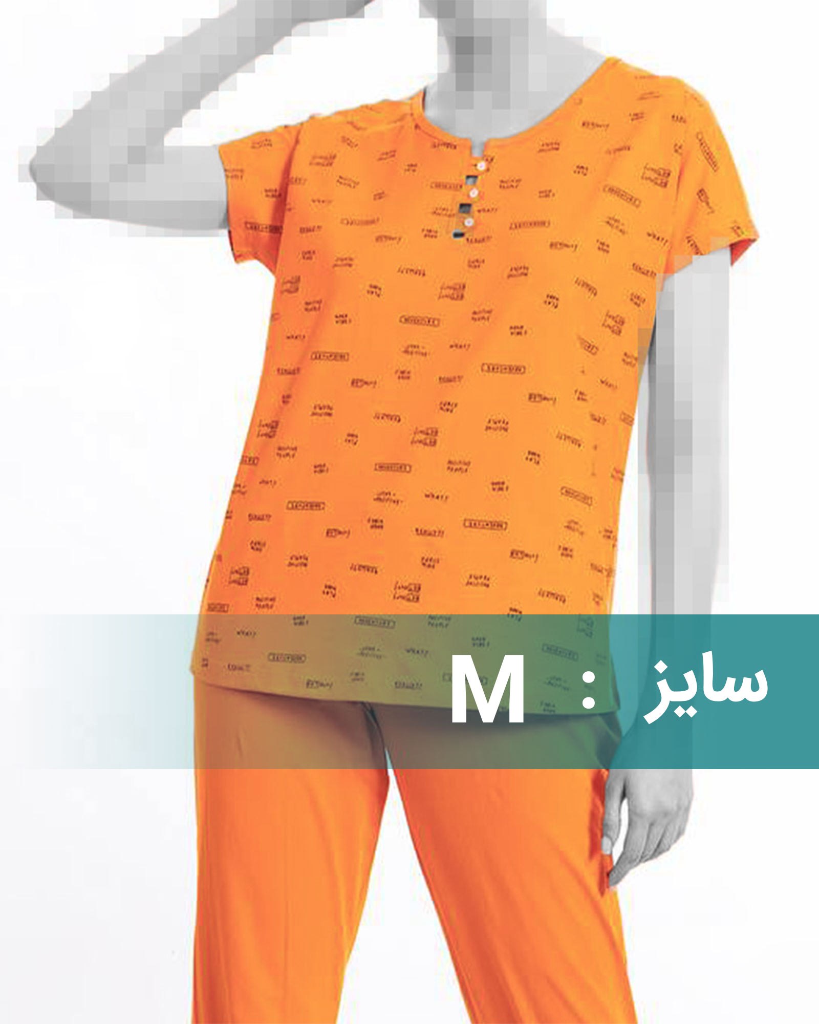 تیشرت زنانه طرح دار 2469 - نارنجی