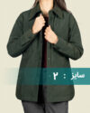 army-green