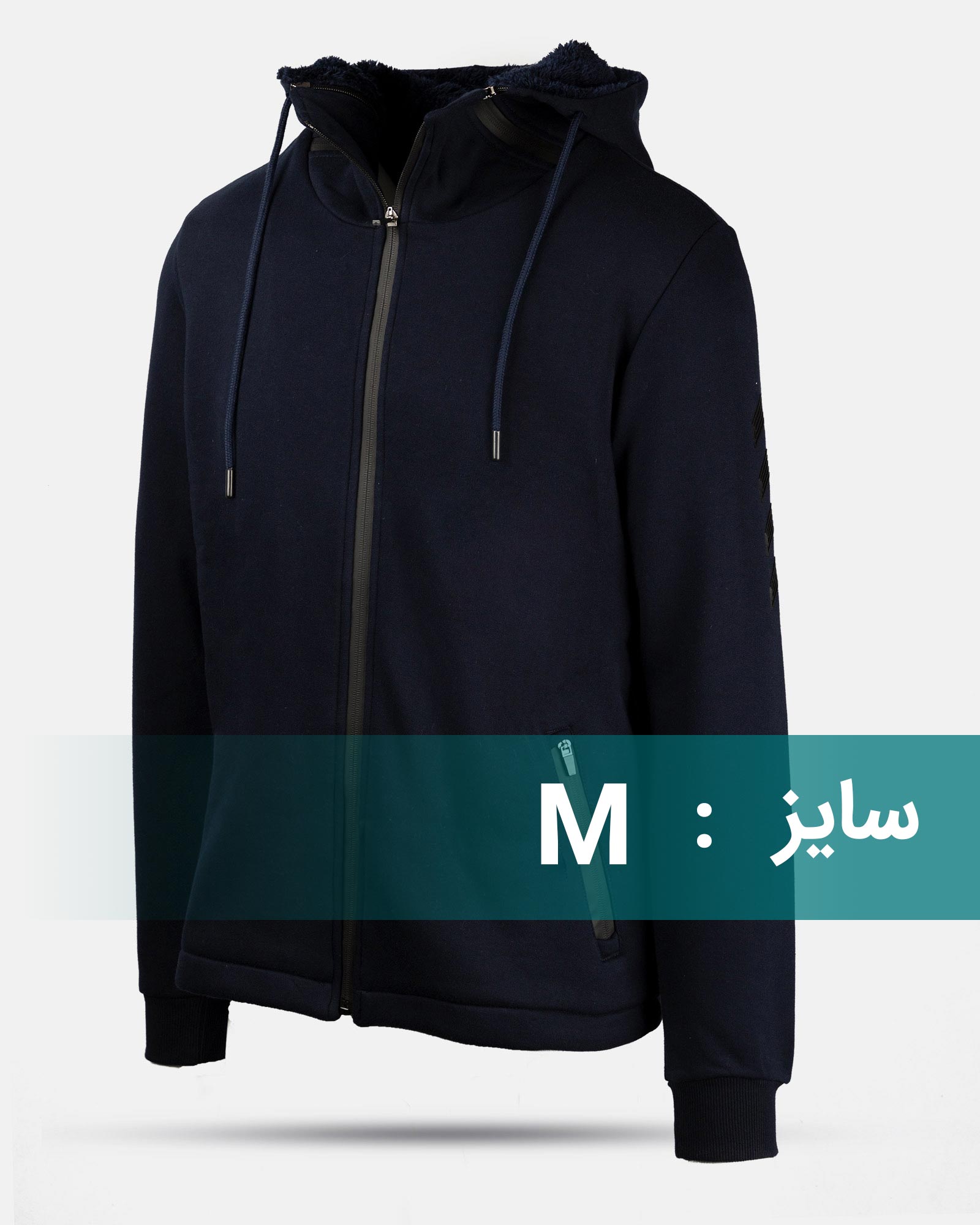 سویشرت پسرانه 9062 (0107) - سرمه‌ای تیره