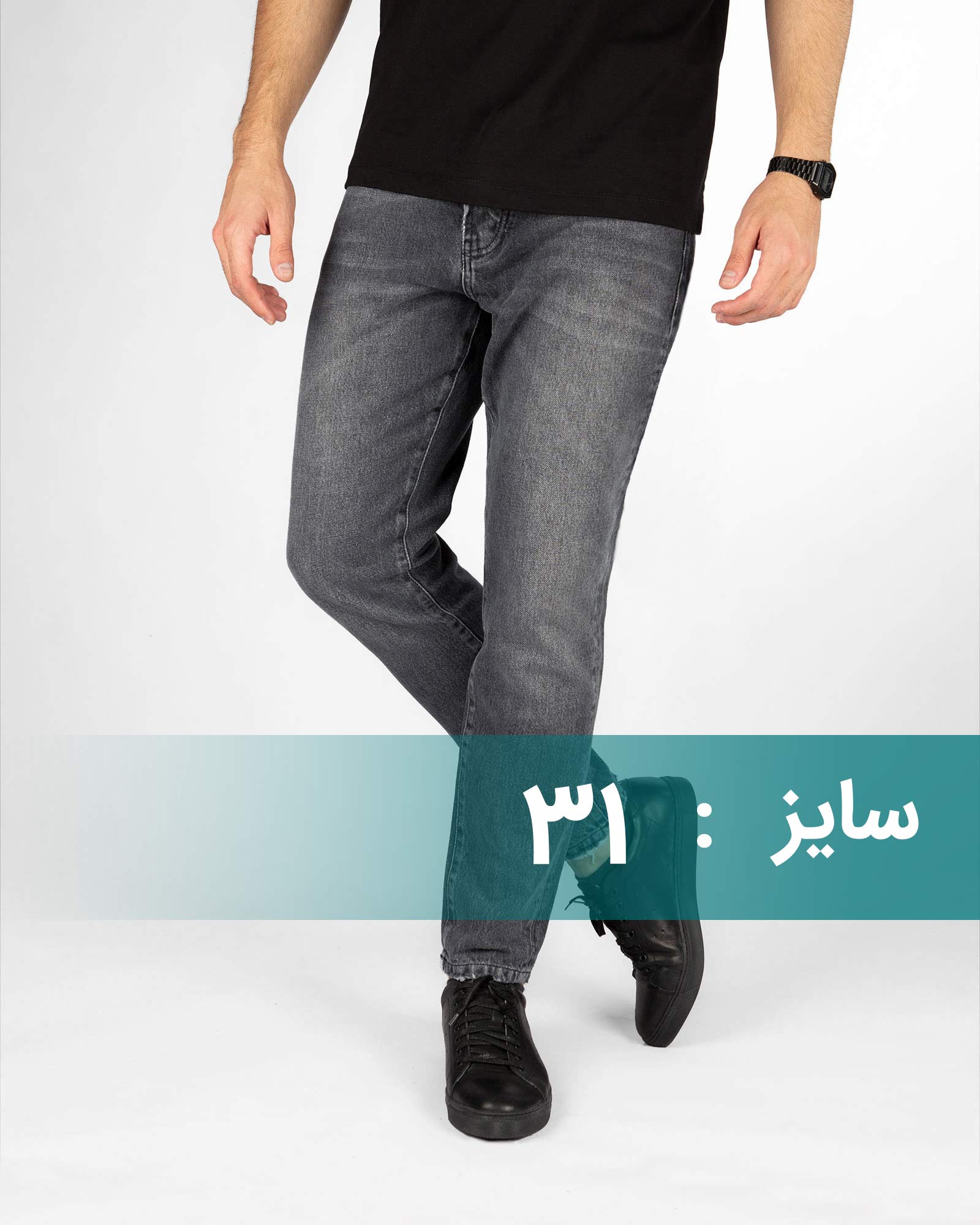 شلوار مام استایل مردانه MOM509 - دودی تیره