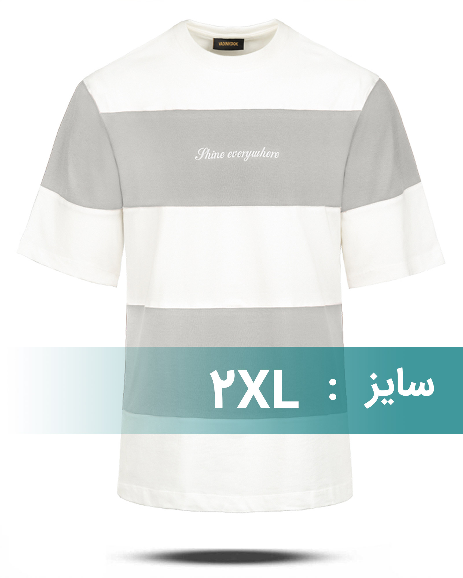 تیشرت مردانه نخی vk031465 - خاکستری