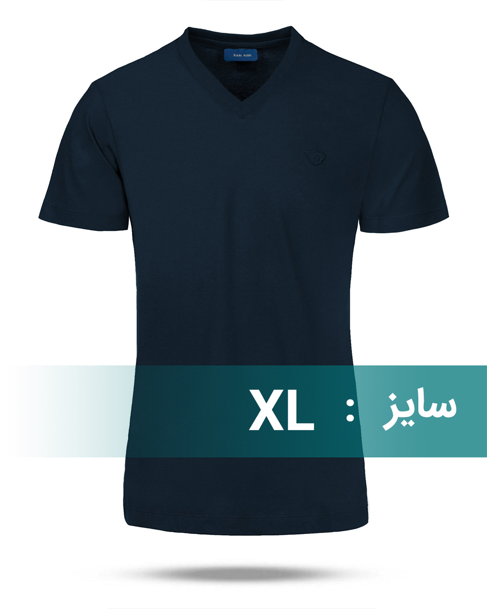 تیشرت ساده مردانه 0360 - سرمه‌ای