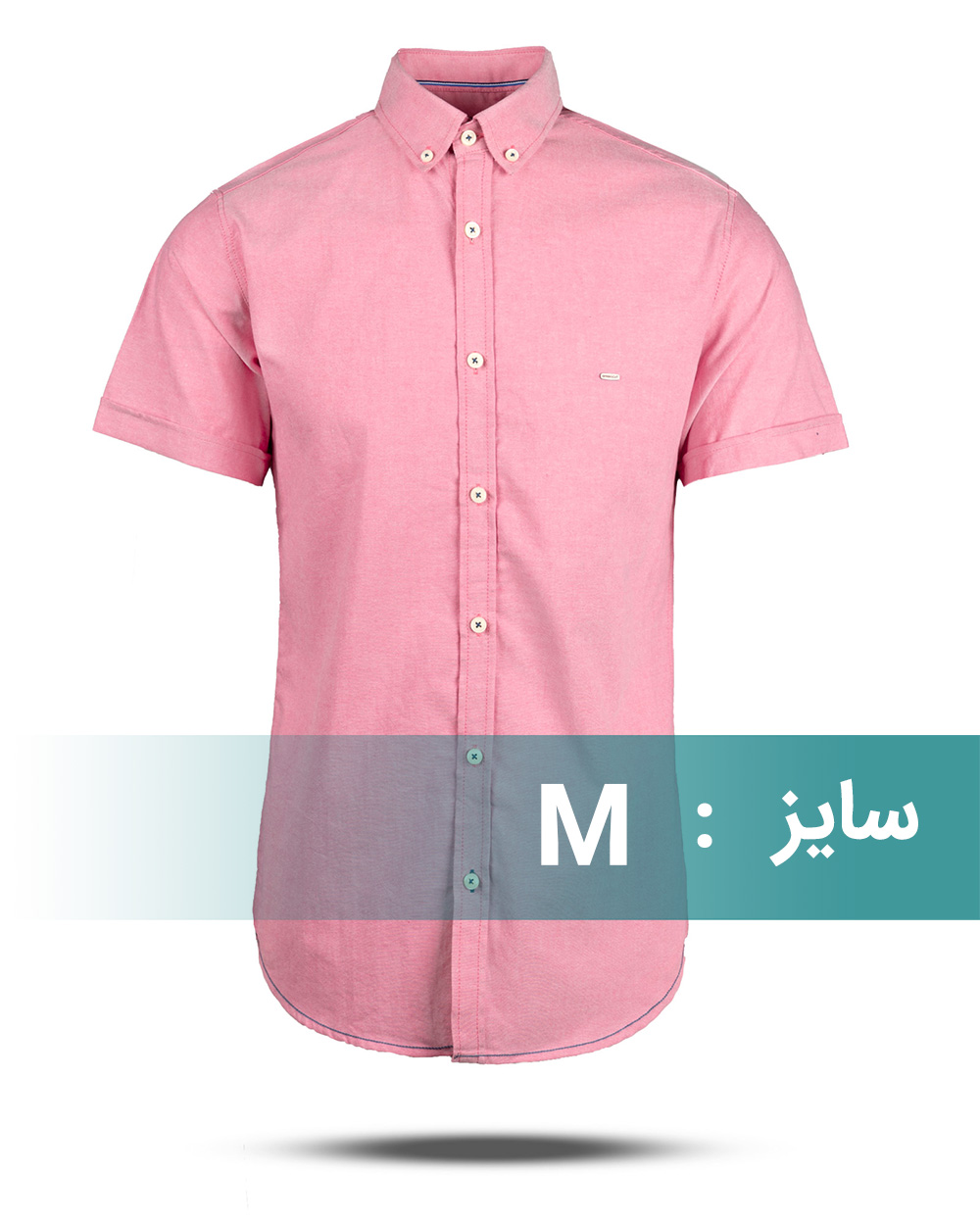 پیراهن آستین کوتاه مردانه 11041-T3 - صورتی روشن