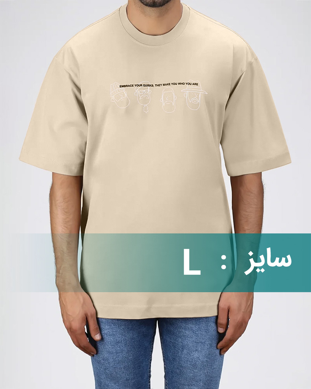تیشرت مردانه طرح مرد 3048 - کرمى