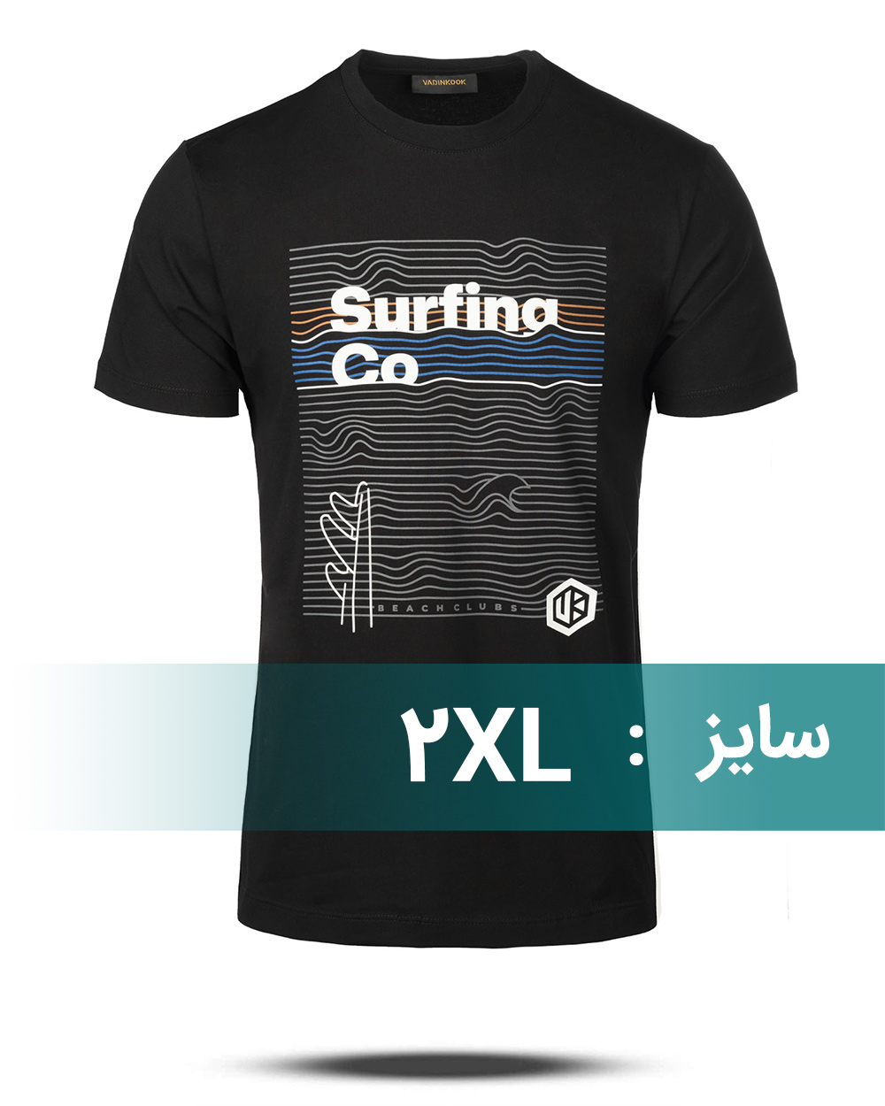 تیشرت مردانه نخی طرح موج vk021400 - مشکی