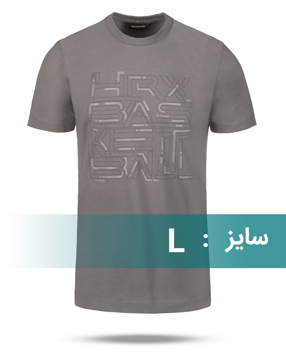 تیشرت مردانه نخی vk031468 - خاکستری