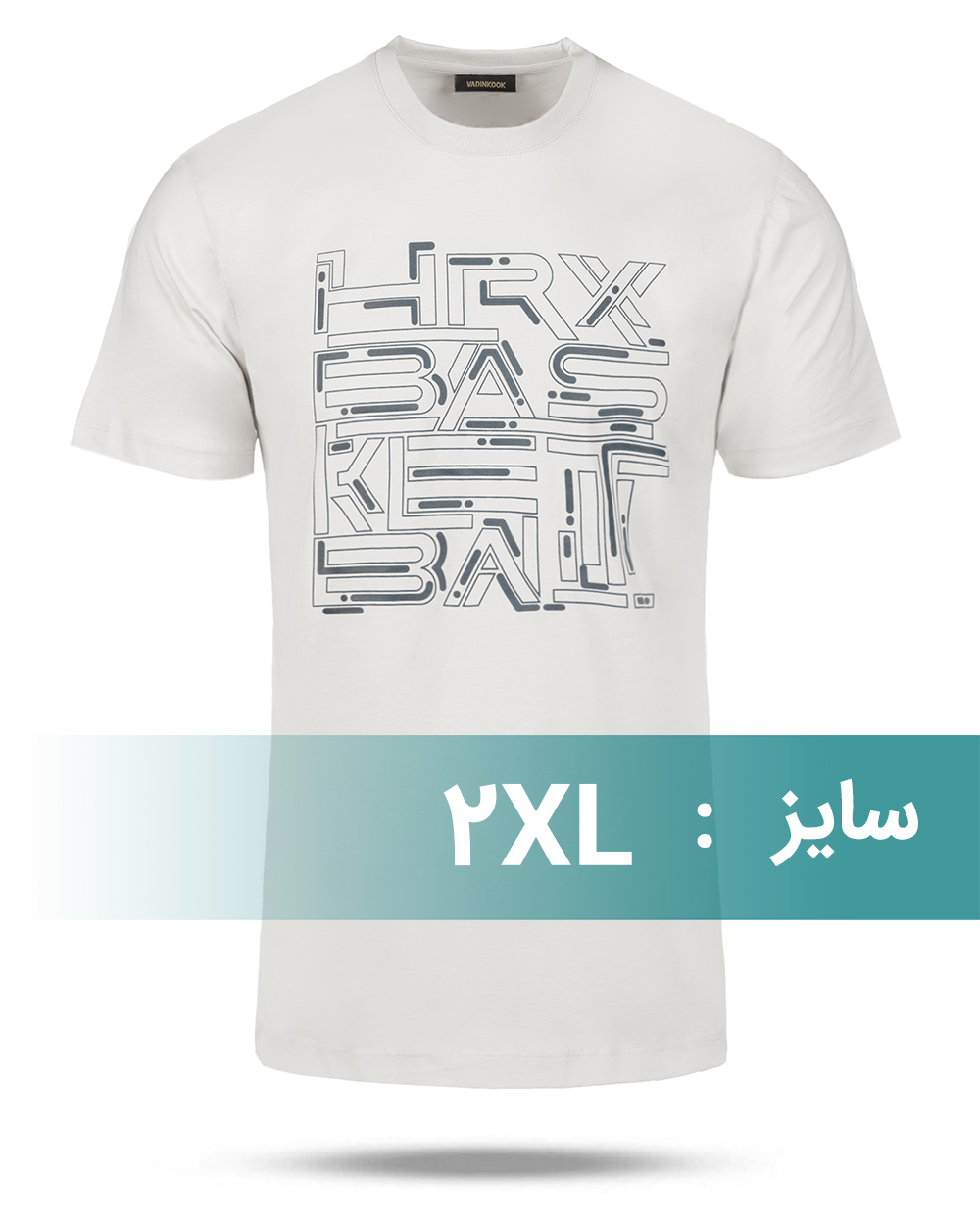 تیشرت مردانه نخی vk031468 - خاکستری محو