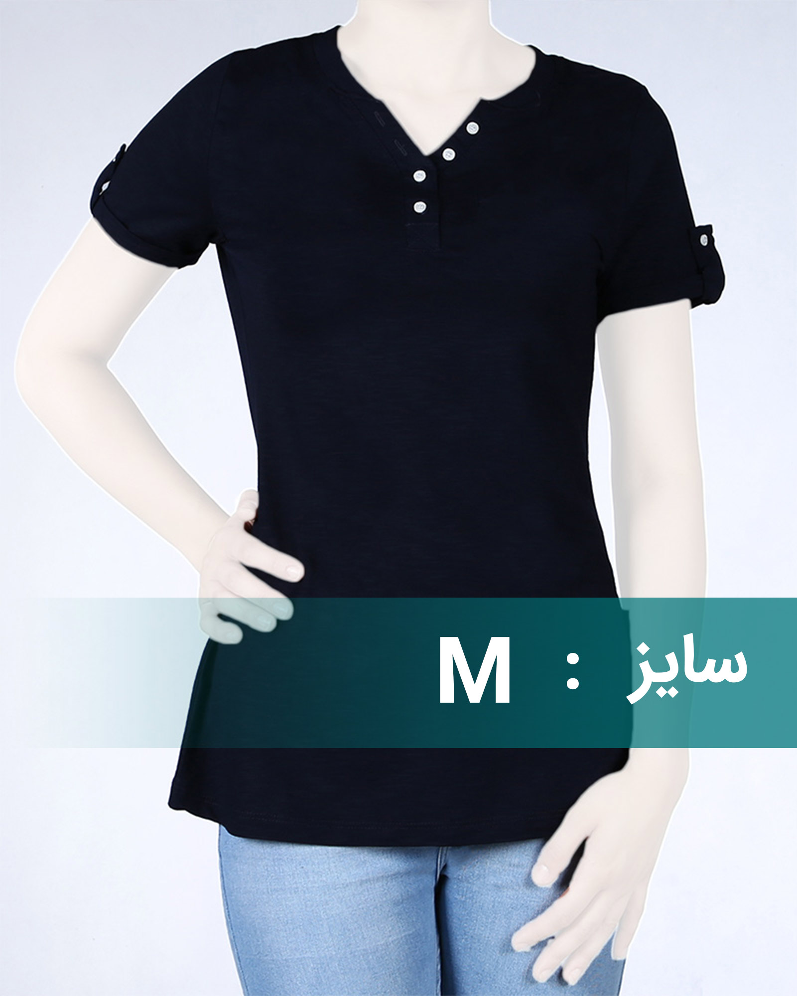 تیشرت یقه دکمه دار زنانه - سرمه‌ای تیره