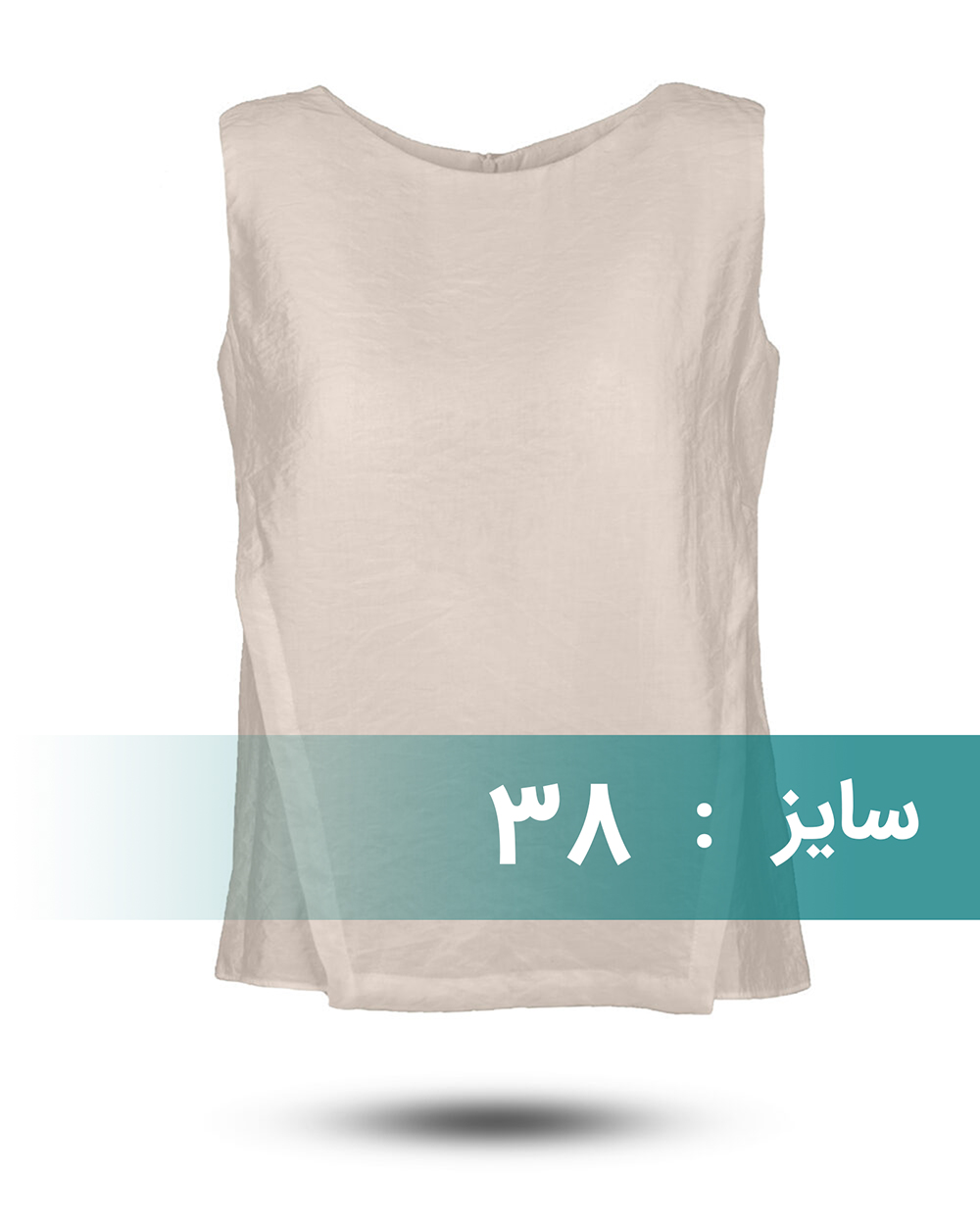 تاپ مجلسی زنانه 10016140 - شیرى