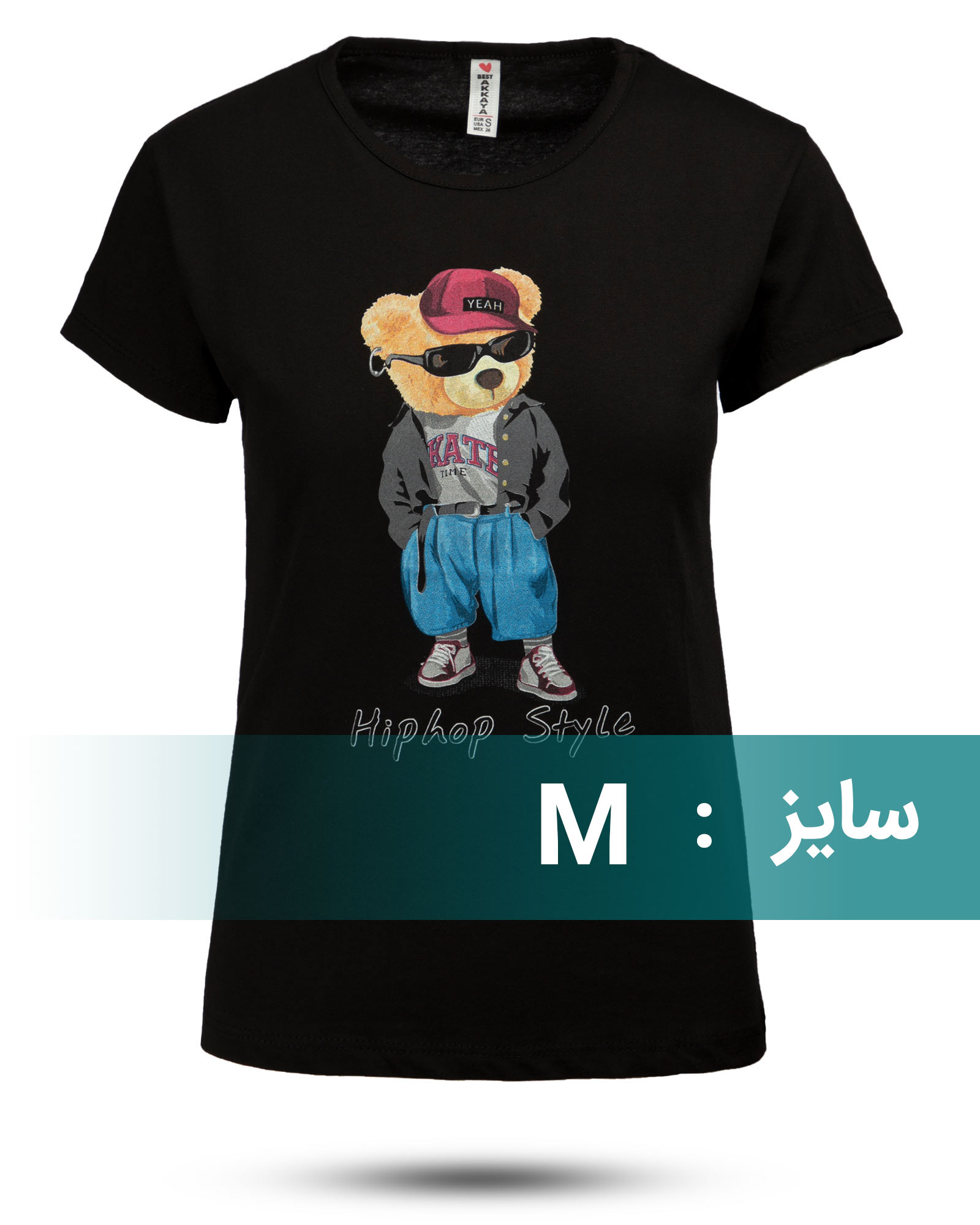 تیشرت زنانه طرح دار 1533012 - مشکی