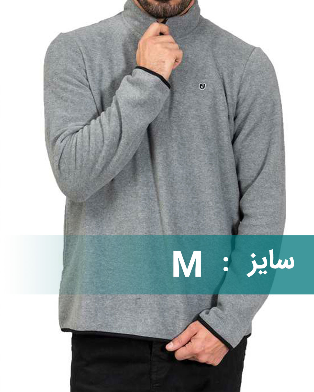 سویشرت پشمی مردانه 0175 - ملانژ