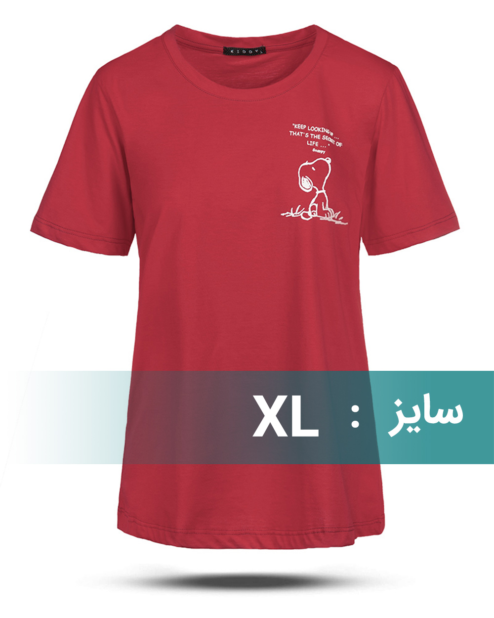 تیشرت طرح دار زنانه 2099 - قرمز