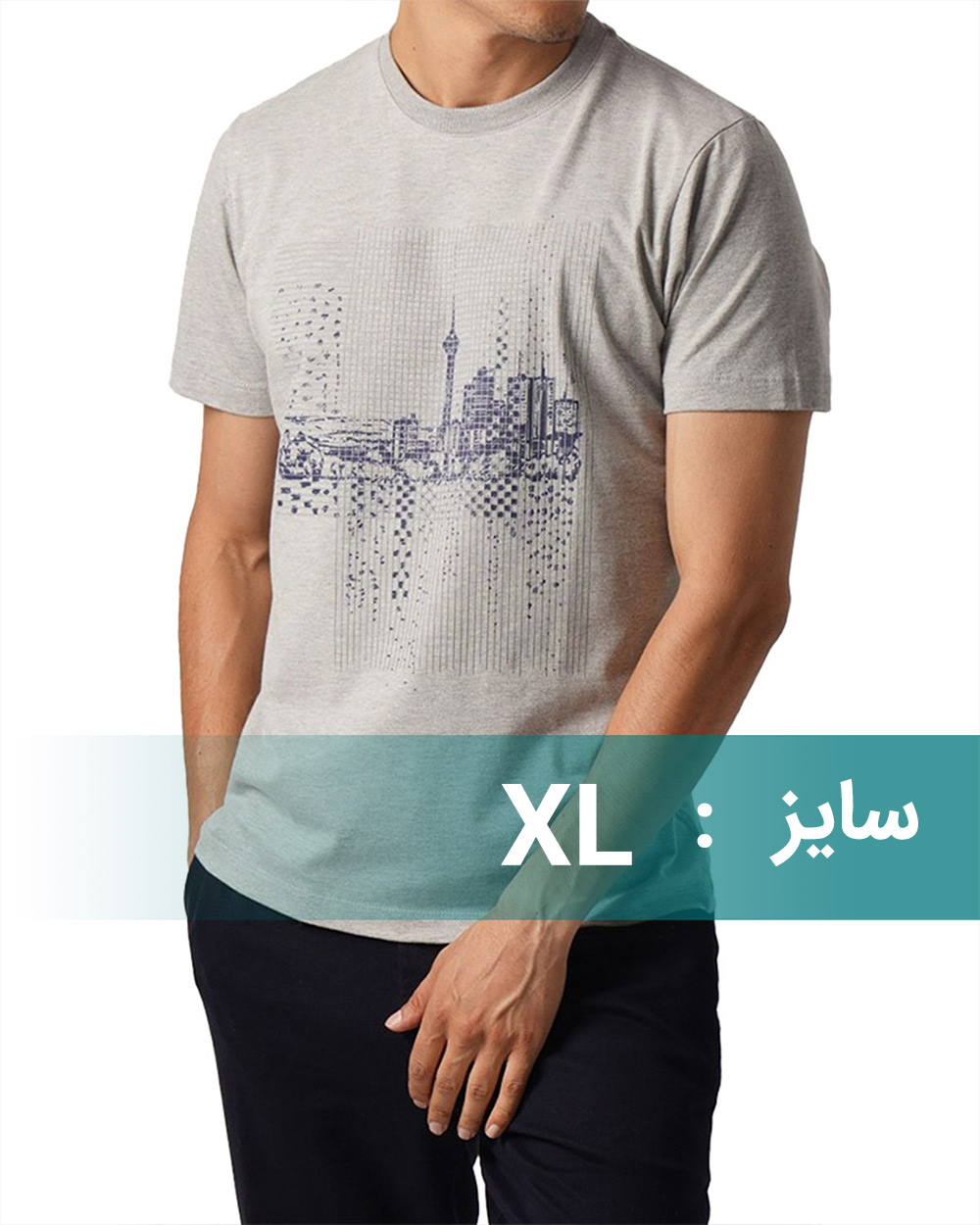 تیشرت طرح دار مردانه 2149 - ملانژ