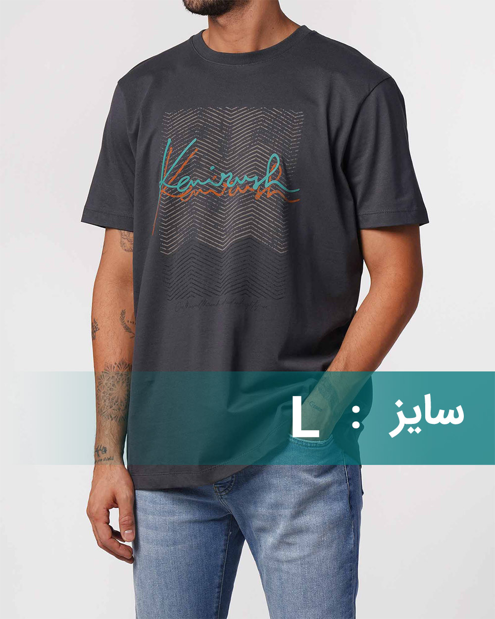 تیشرت مردانه نخی طرح دار2167 - خاکستری تیره