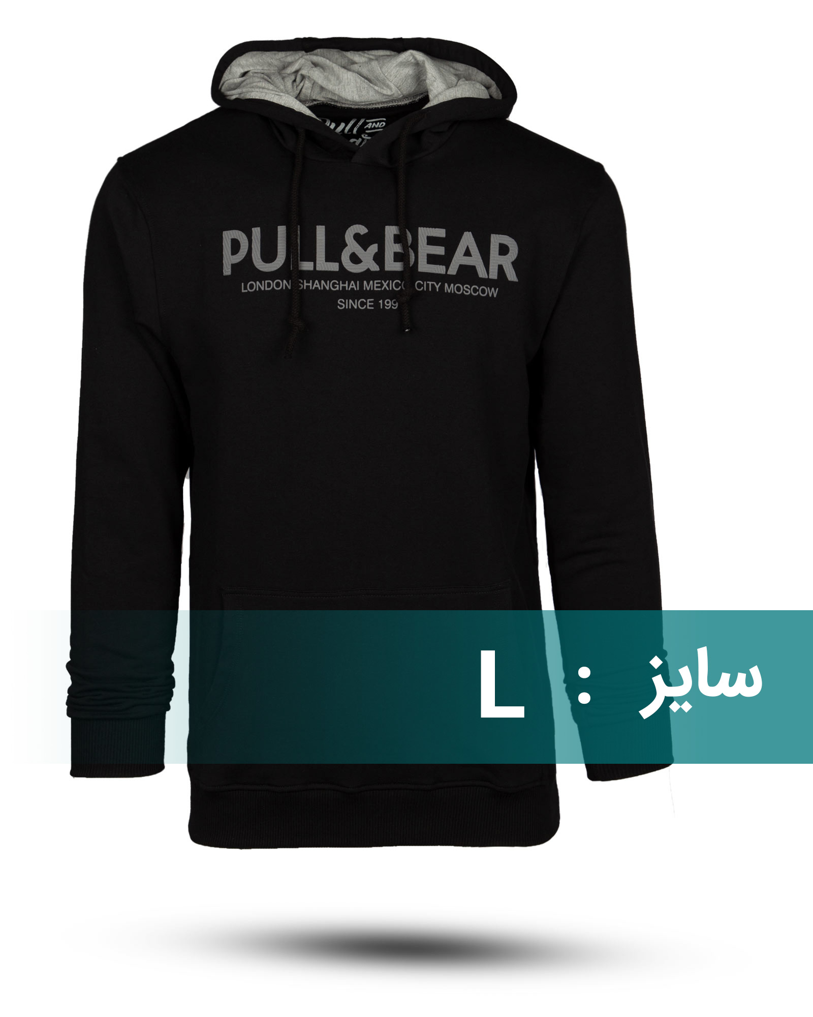 هودی دورس مردانه 99279 - مشکی