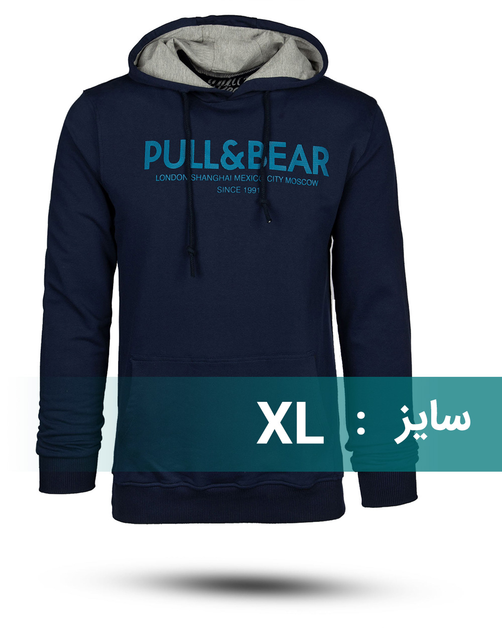 هودی دورس مردانه 99279 - سرمه‌ای تیره