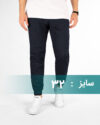 dark-navy-blue