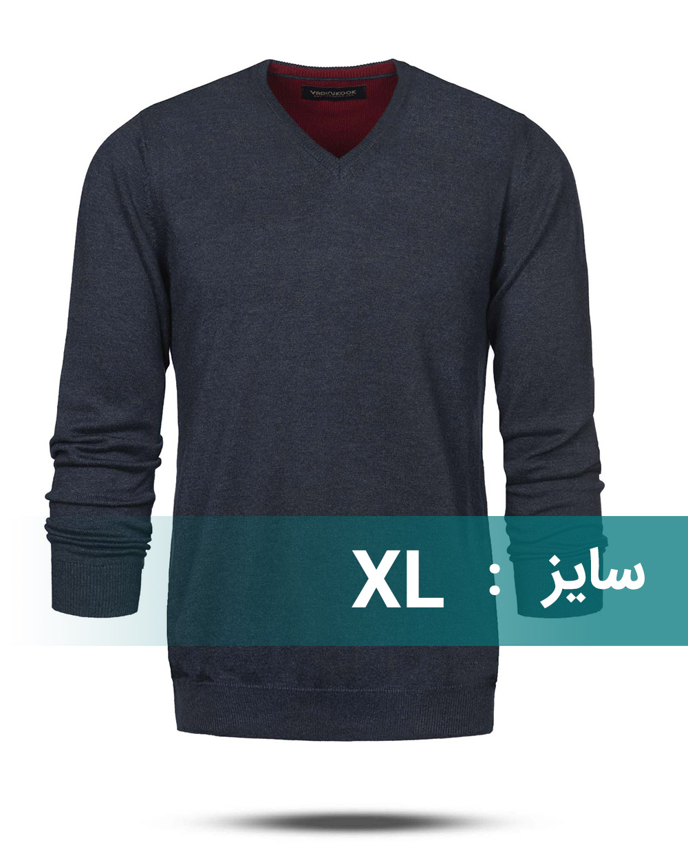 پلیور بافت مردانه vk017 - سرمه‌ای تیره
