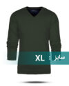 jade-green