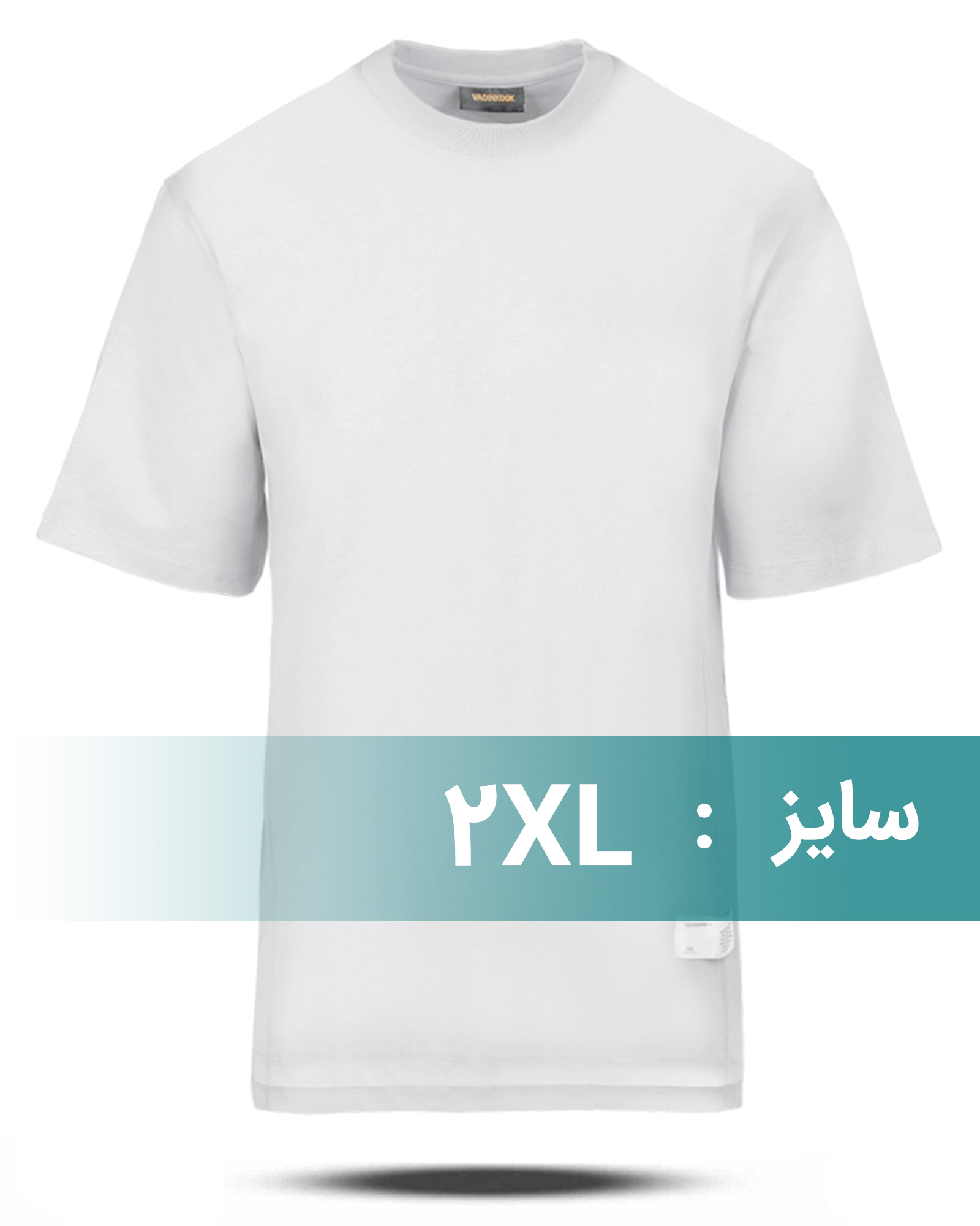 تیشرت مردانه نخی vk031448 - طوسی کمرنگ