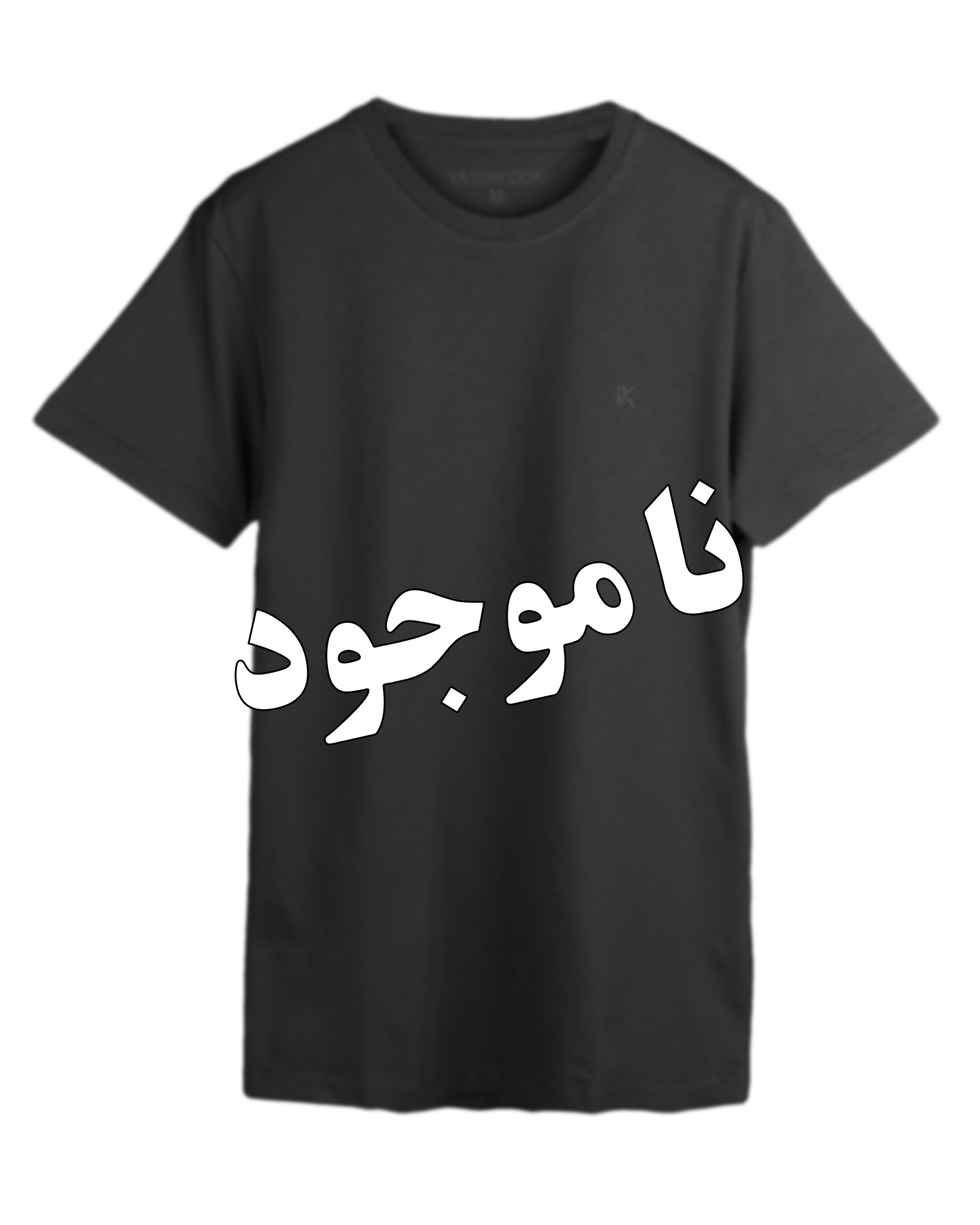 تیشرت مردانه آستین کوتاه - سبزآبی تیره