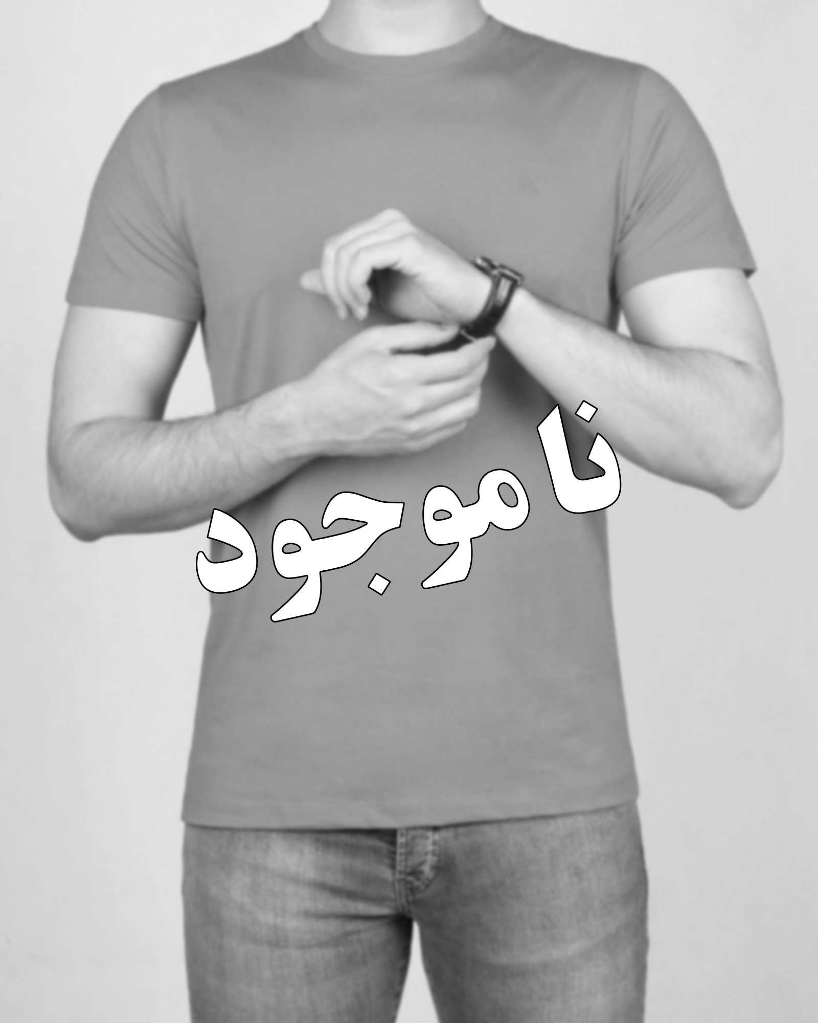 تیشرت مردانه آستین کوتاه - صورتی تیره