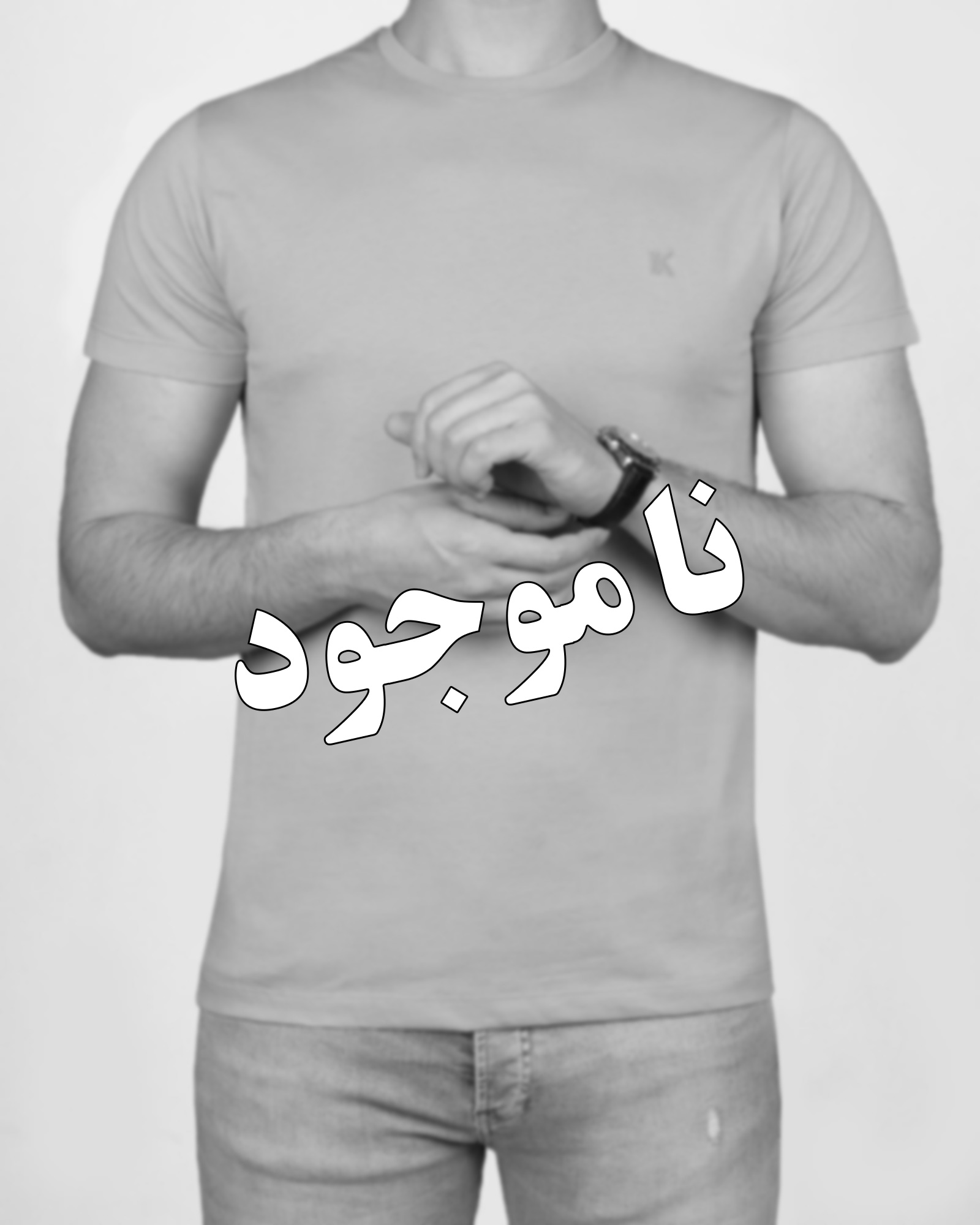 تیشرت مردانه آستین کوتاه - گلبهی
