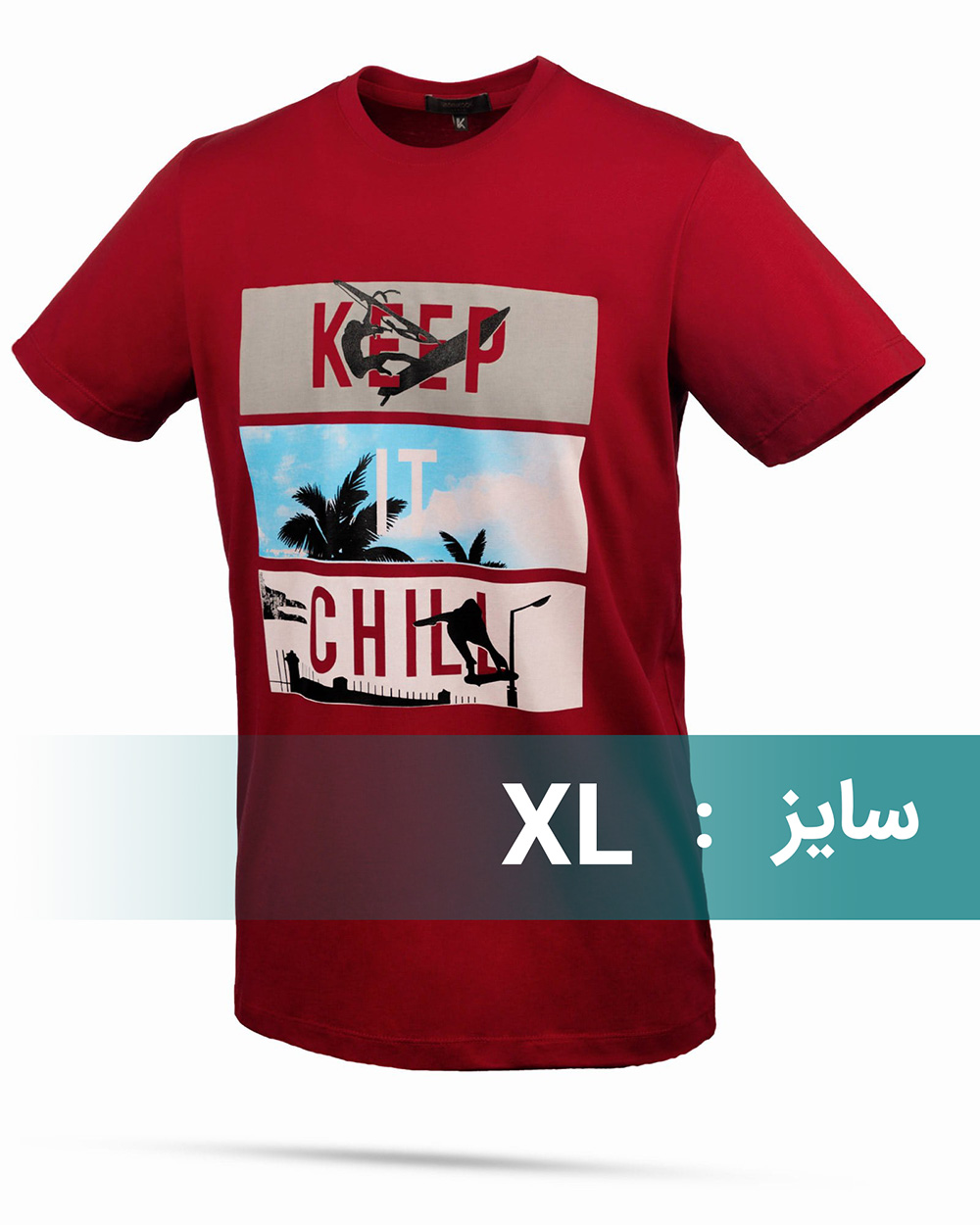 تیشرت یقه گرد طرح ساحل - قرمز