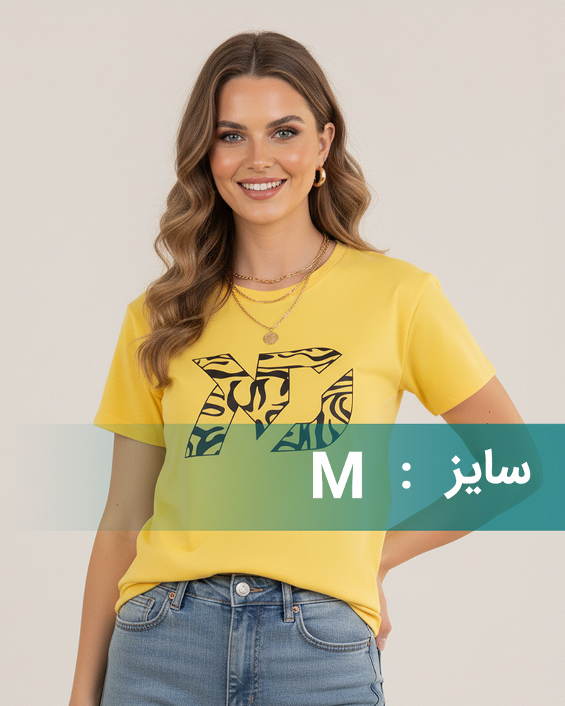 تیشرت زنانه 1187 - زرد