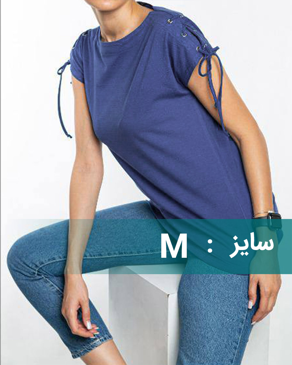 تیشرت نخی دخترانه 1397 - آبی نفتی