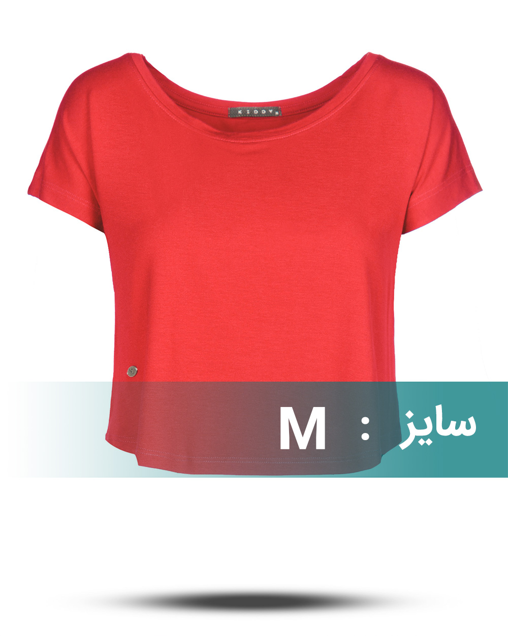 تیشرت زنانه 1465 - گلبهی