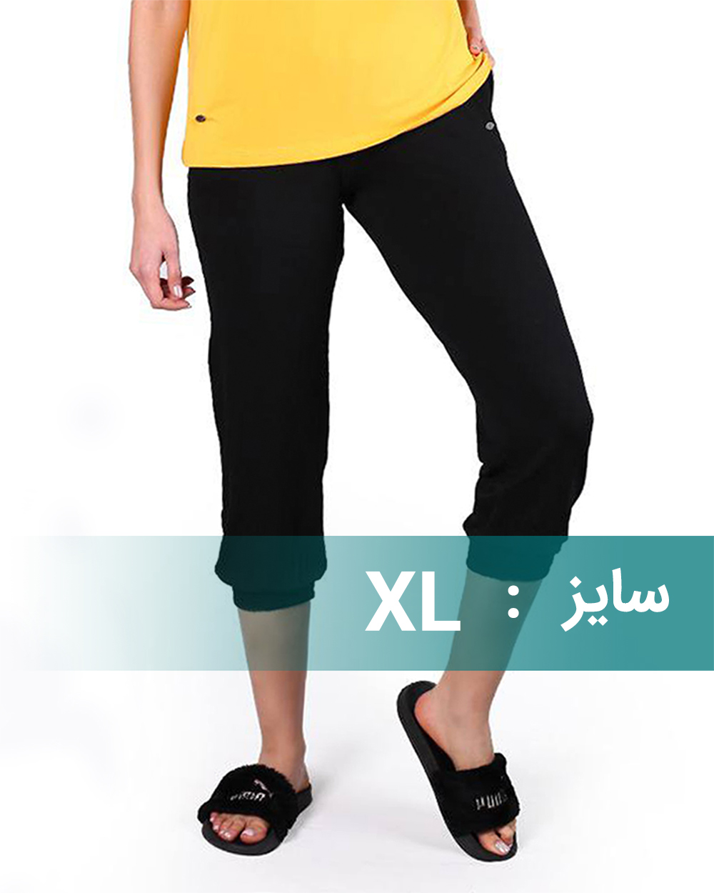 شلوار اسلش زنانه 1466 - مشکی