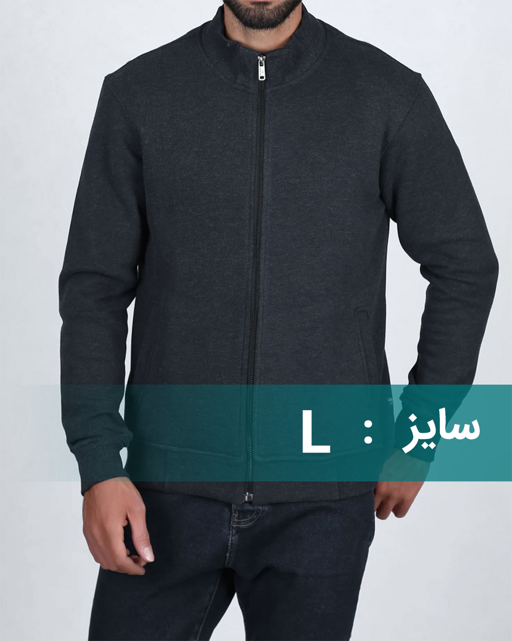 سویشرت دورس مردانه 2036 - سرمه‌ای تیره